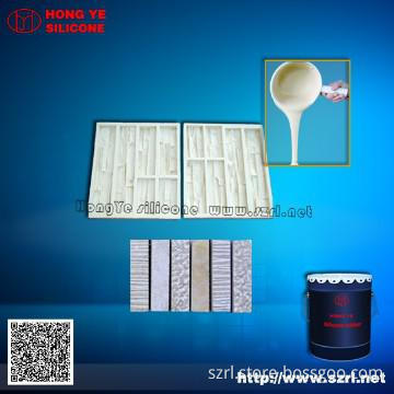 RTV-2 addtion cure silicone rubber for artificial stone molding